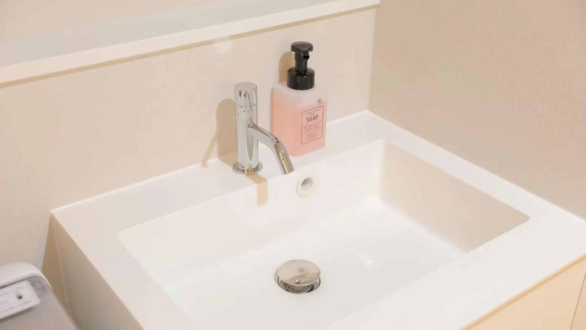 Mansion Cattleya - Vacation Stay 18095 Sapporo Apartment